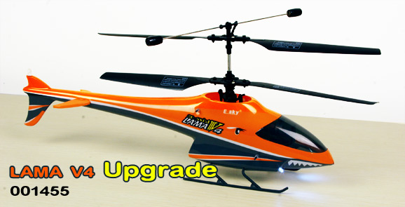 New Fuselage Full set (Orange)